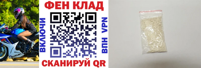 kraken рабочий сайт Чухлома АМФ 97% магазин продажи наркотиков
