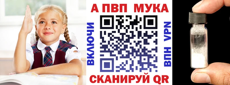 Альфа ПВП СК КРИС Чухлома