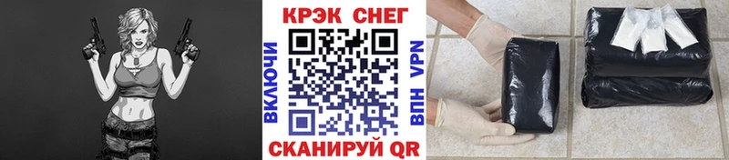 Кокаин Боливия  Чухлома 