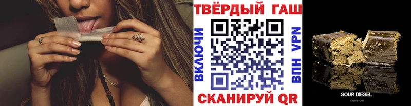 Гашиш Изолятор  MEGA ССЫЛКА  Чухлома  закладки 