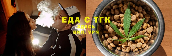 крисы Алексин