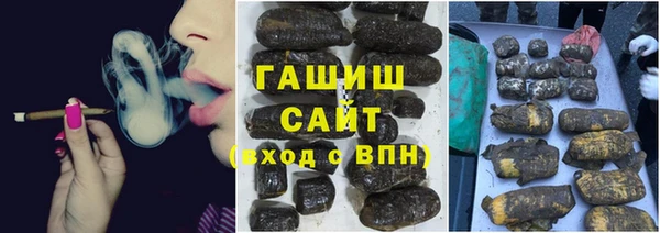 мефедрон VHQ Алзамай
