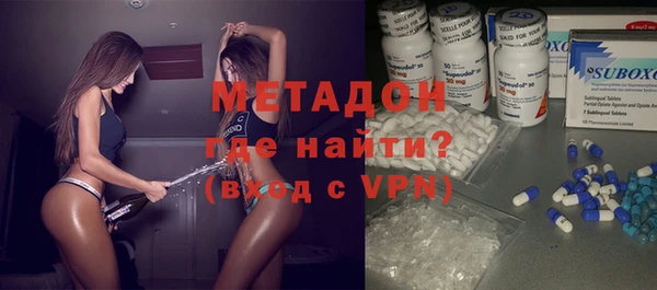 крисы Алексин