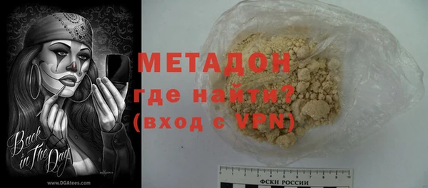 герыч Алексеевка