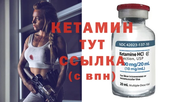 мефедрон мука Медвежьегорск