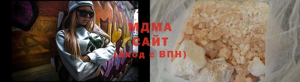 мефедрон VHQ Алзамай