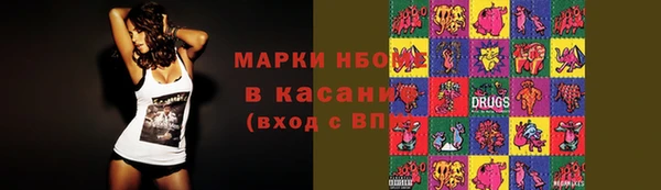 apvp Мегион