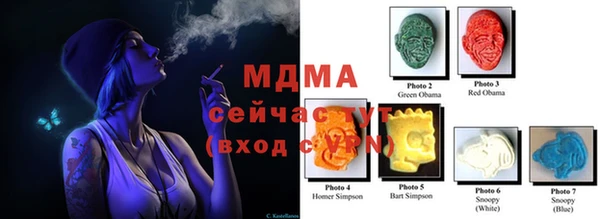 мефедрон VHQ Алзамай