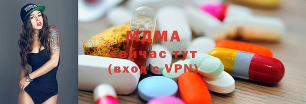 мефедрон VHQ Алзамай