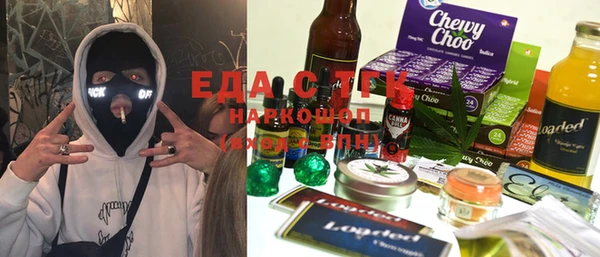 мефедрон VHQ Алзамай