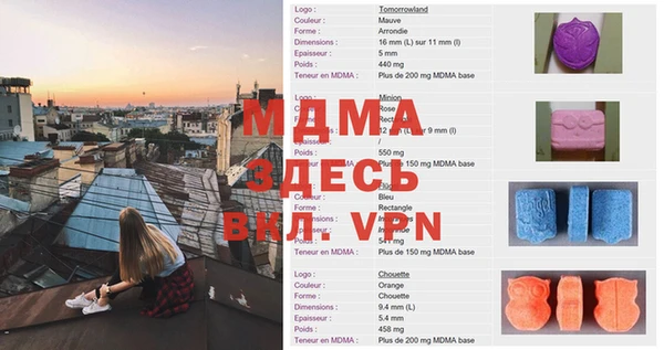 мефедрон VHQ Алзамай