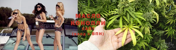 мефедрон VHQ Алзамай