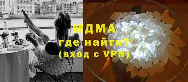мефедрон VHQ Алзамай
