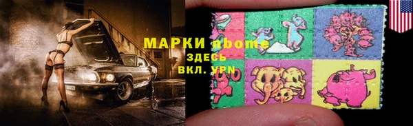 мефедрон VHQ Алзамай