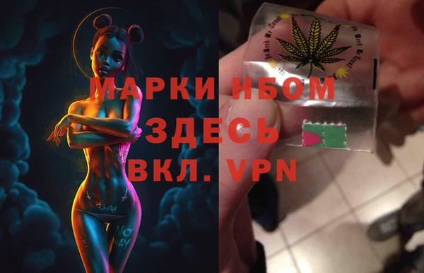 крисы Алексин