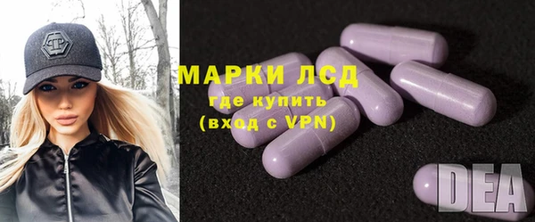 герыч Алексеевка