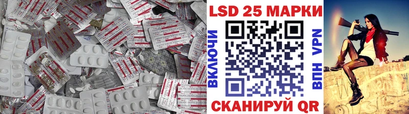 дарк нет Telegram  Чухлома  LSD-25 экстази кислота  mega сайт 