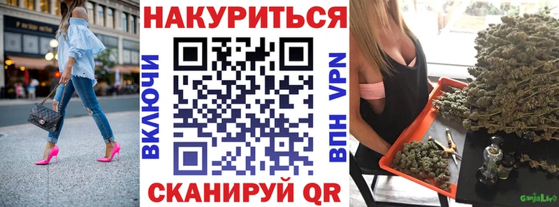 это состав  как найти закладки  Чухлома  Бошки марихуана OG Kush  hydra ссылки 